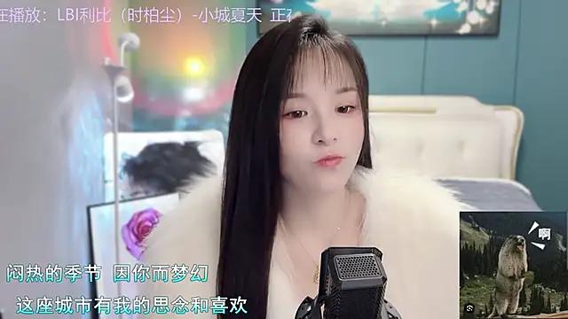 Snapshot of Original-HeartBaby chatting on December 10, 12:38 pm Original-HeartBaby online show from December 10, 12:38 pm