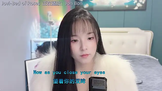 Snapshot of Original-HeartBaby chatting on December 28, 12:45 pm Original-HeartBaby online show from December 28, 12:45 pm