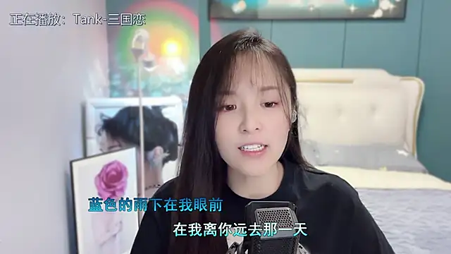 Snapshot of Original-HeartBaby chatting on March 22, 12:35 pm Original-HeartBaby online show from March 22, 12:35 pm