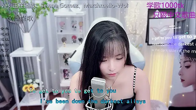 Original-HeartBaby online show from November 10, 12:37 pm