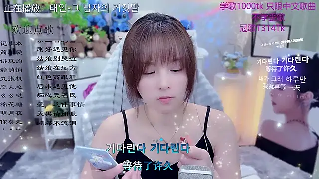 Original-HeartBaby online show from April 15, 12:34 pm