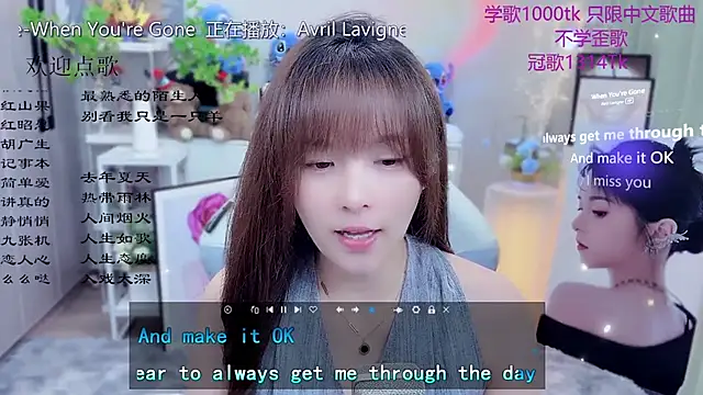 Original-HeartBaby online show from May 22, 12:33 pm