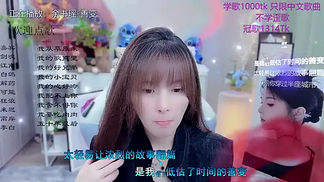 Original-HeartBaby online show from May 28, 12:35 pm