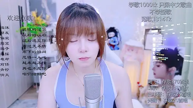 Original-HeartBaby online show from July 6, 12:35 pm