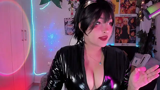 cutepie uwu  online show from April 6, 11:49 pm