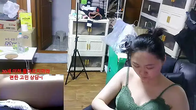 rami0428 online show from January 12, 12:32 pm