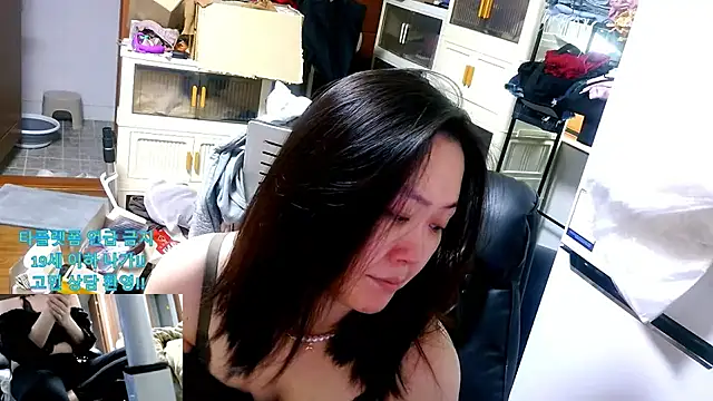 rami0428 online show from March 29, 12:43 am