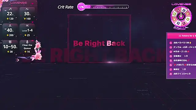 REMI sukumizu online show from February 1, 4:14 am