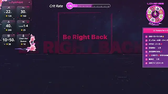 REMI sukumizu online show from February 1, 9:54 am