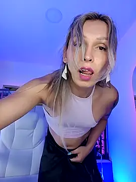 Princess Helena online show from January 11, 5:31 am