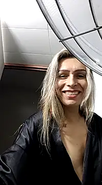 Princess Helena online show from January 25, 3:09 am