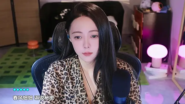 Roseonly  online show from October 27, 5:11 am