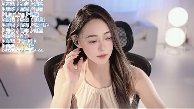 Snapshot of Roseonly_ chatting on June 21, 1:03 pm Roseonly online show from June 21, 1:03 pm