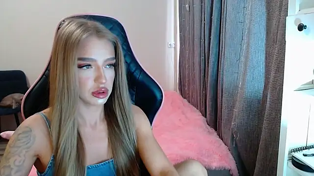 lonely dreamm online show from February 7, 10:29 am