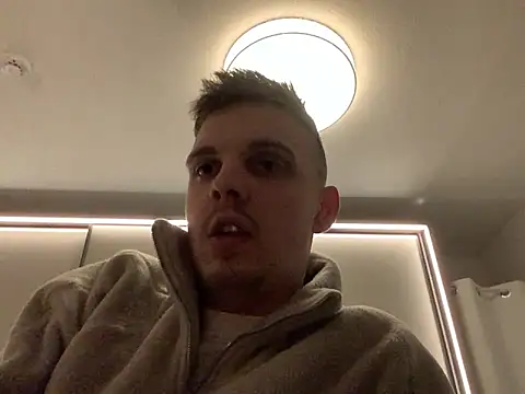 Snapshot of neilho1 chatting on December 30, 9:29 pm neilho1 online show from December 30, 9:29 pm