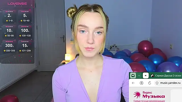 Wild Sophie  online show from November 25, 6:08 pm