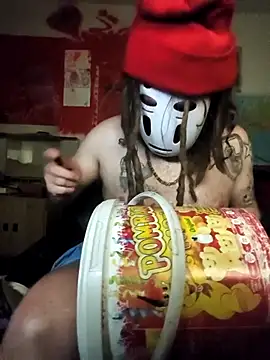 Snapshot of Ozomitro chatting on February 6, 2:16 am Ozomitro online show from February 6, 2:16 am