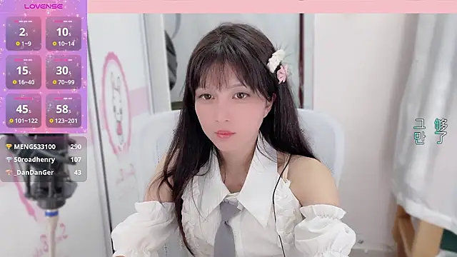 Snapshot of AnAn-520 chatting on December 22, 4:38 pm AnAn-520 online show from December 22, 4:38 pm