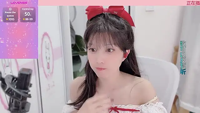 Snapshot of AnAn-520 chatting on December 26, 2:37 pm AnAn-520 online show from December 26, 2:37 pm