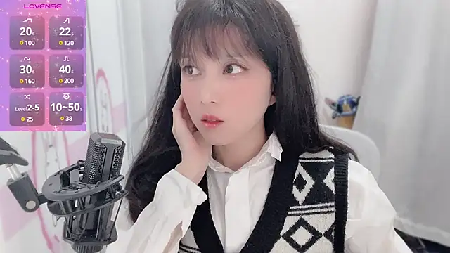 Snapshot of AnAn-520 chatting on January 3, 2:19 pm AnAn-520 online show from January 3, 2:19 pm