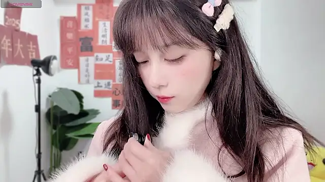 Snapshot of AnAn-520 chatting on February 10, 1:44 pm AnAn-520 online show from February 10, 1:44 pm