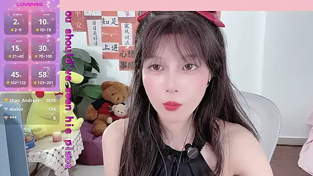 Snapshot of AnAn-520 chatting on February 18, 4:48 am AnAn-520 online show from February 18, 4:48 am