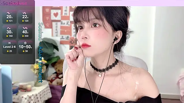 Snapshot of AnAn-520 chatting on February 23, 2:04 pm AnAn-520 online show from February 23, 2:04 pm
