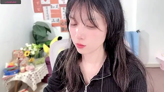 Snapshot of AnAn-520 chatting on March 1, 2:23 pm AnAn-520 online show from March 1, 2:23 pm