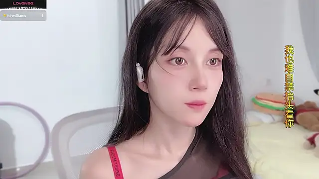 AnAn-520 online show from October 20, 2:12 am