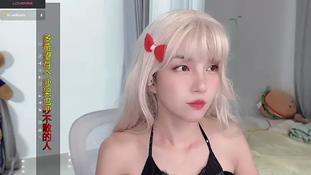 AnAn-520 online show from October 24, 2:46 pm