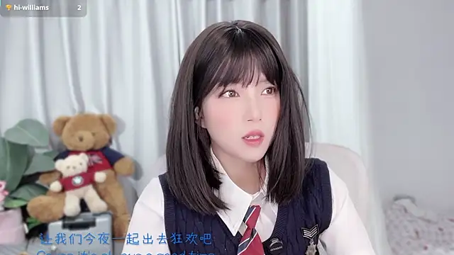 AnAn-520 online show from December 5, 2:53 am