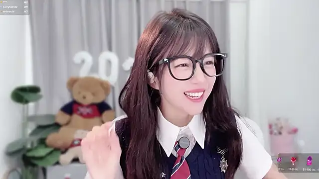 AnAn-520 online show from January 11, 3:00 am