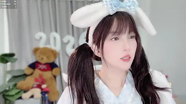 AnAn-520 online show from January 13, 3:28 pm