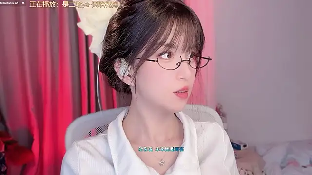 Snapshot of AnAn-520 chatting on March 2, 2:35 pm AnAn-520 online show from March 2, 2:35 pm