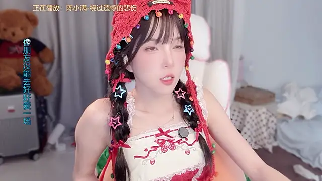 Snapshot of AnAn-520 chatting on March 13, 2:56 pm AnAn-520 online show from March 13, 2:56 pm