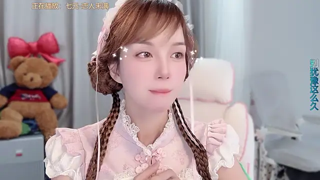 Snapshot of AnAn-520 chatting on March 16, 3:12 am AnAn-520 online show from March 16, 3:12 am