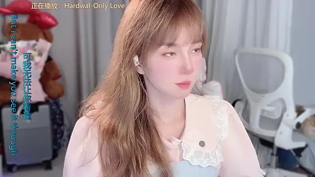 Snapshot of AnAn-520 chatting on March 20, 2:44 pm AnAn-520 online show from March 20, 2:44 pm