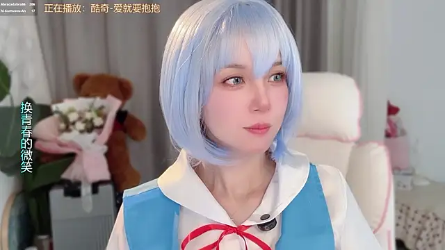 Snapshot of AnAn-520 chatting on March 26, 3:01 am AnAn-520 online show from March 26, 3:01 am