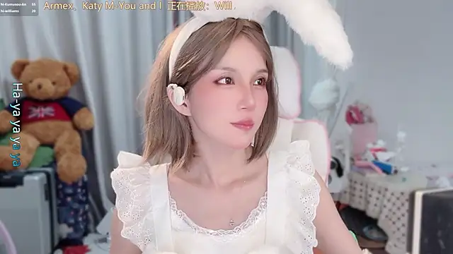 Snapshot of AnAn-520 chatting on April 7, 2:50 pm AnAn-520 online show from April 7, 2:50 pm