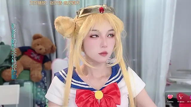 Snapshot of AnAn-520 chatting on April 15, 3:24 am AnAn-520 online show from April 15, 3:24 am