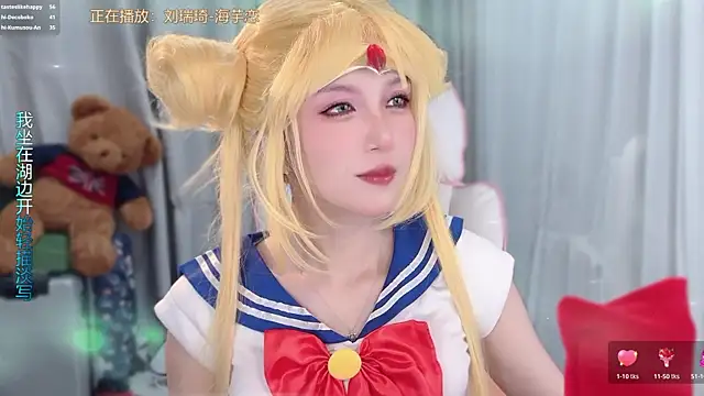 Snapshot of AnAn-520 chatting on April 15, 3:30 pm AnAn-520 online show from April 15, 3:30 pm