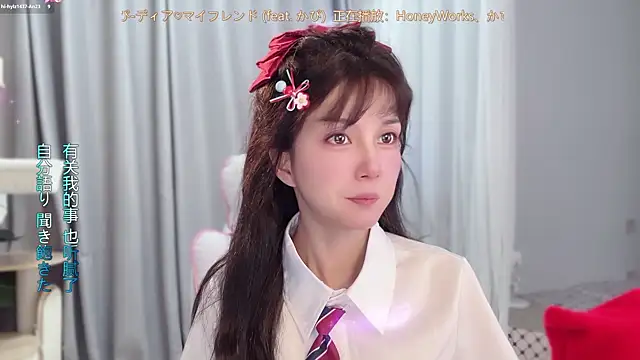 AnAn-520 online show from May 31, 3:26 am