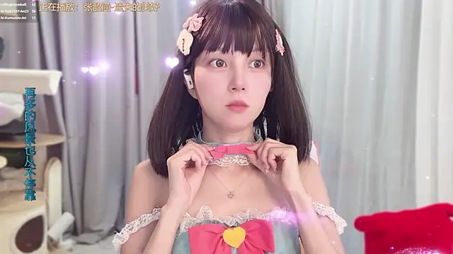 AnAn-520 online show from June 3, 3:20 am
