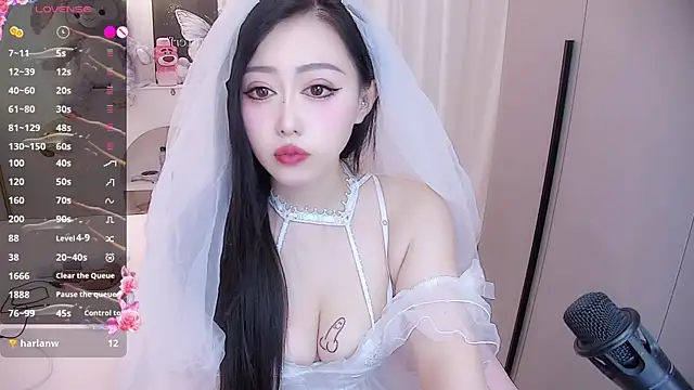 Lily0709 online show from January 6, 1:52 pm