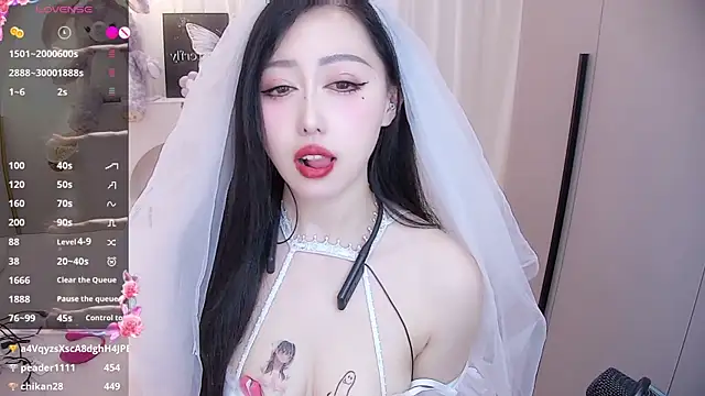 Lily0709 online show from January 6, 4:55 pm