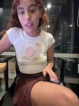 Katee Jones online show from January 17, 11:41 pm