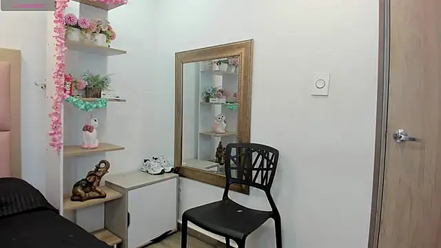 Daenerys Targa online show from December 7, 3:47 am