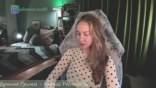  Eva Adama online show from March 25, 3:40 pm