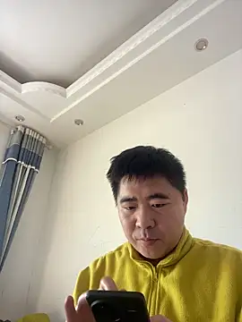 MinGGB online show from December 16, 7:46 am