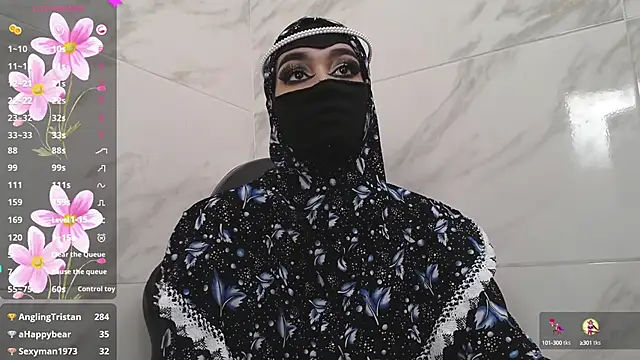 shaila anali online show from December 14, 2:42 pm